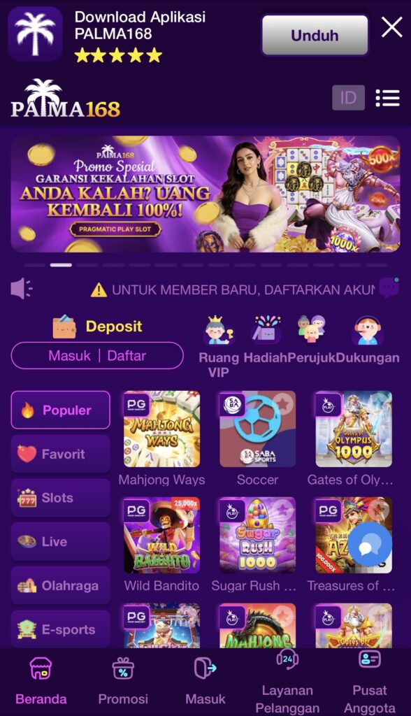 Langkah Pertama Login